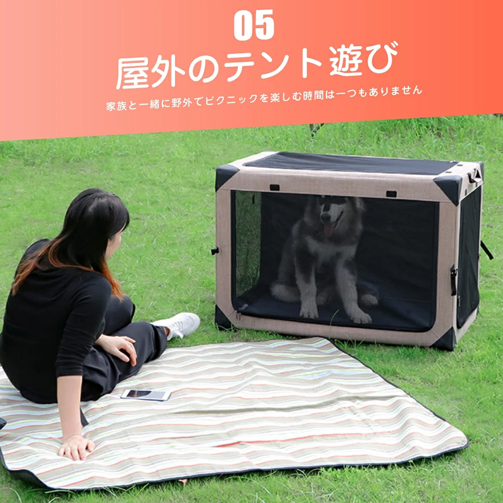 ポータブル 犬小屋 ソフトサークル XL 小中大型犬 外泊 車用 犬猫兼用