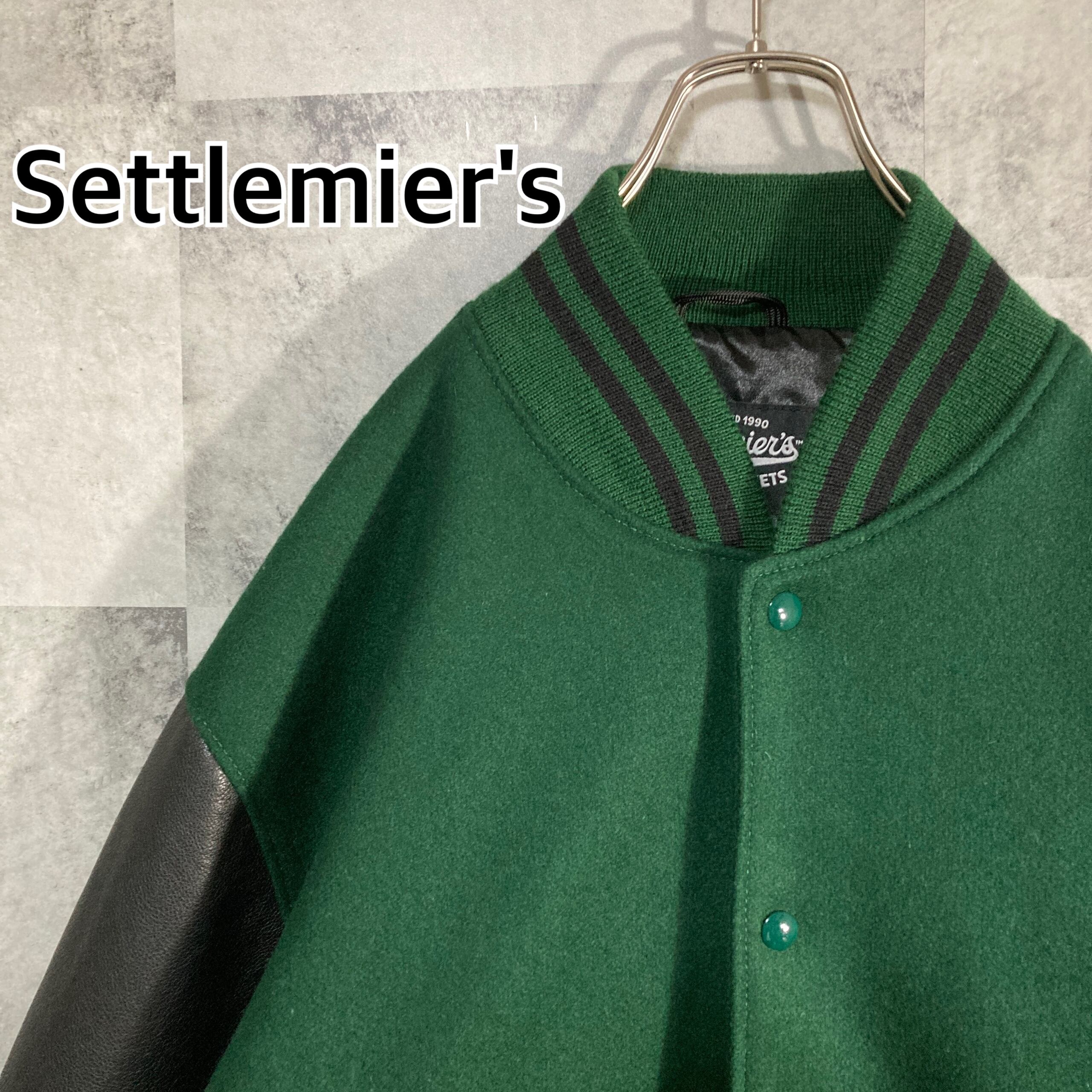 USA製 SKOOKUM スクーカム アワードジャケット 袖レザー スタジャン