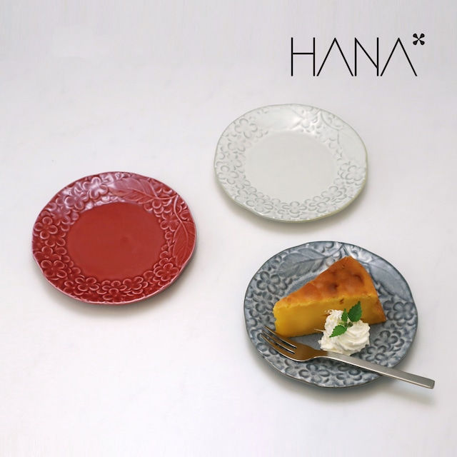 HANA*　13.5cm　プレートS　｜単品｜全3色｜日本製｜