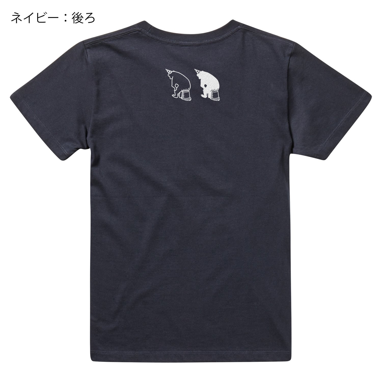 Tシャツ 出待ち マレー熊 半袖 3色 ホワイト ベージュ ネイビー メンズ