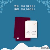 【冬限定ロング丈】ふゆのはらまき PEANUTS