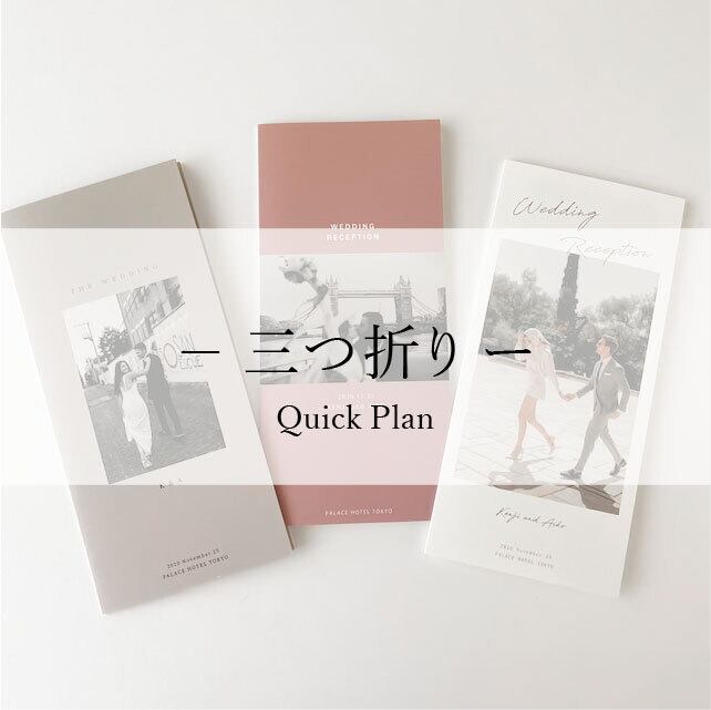 ys様専用 Y.S.様専用ページ 面倒