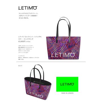 ルートート エコバッグ 通販 折りたたみ コンパクト 大容量 保冷 