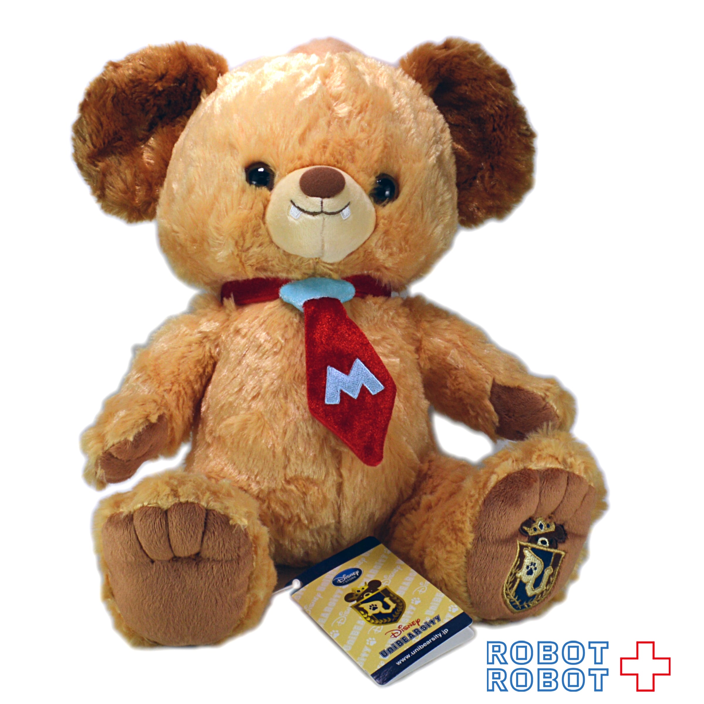 ユニベア スコーン ユニベアシティ ラスク グマク グーフィー 数量限定