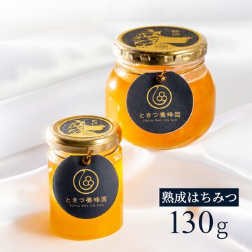 1kg カリーはちみつ☆HOLISTETIQUE Karri | Pay ID