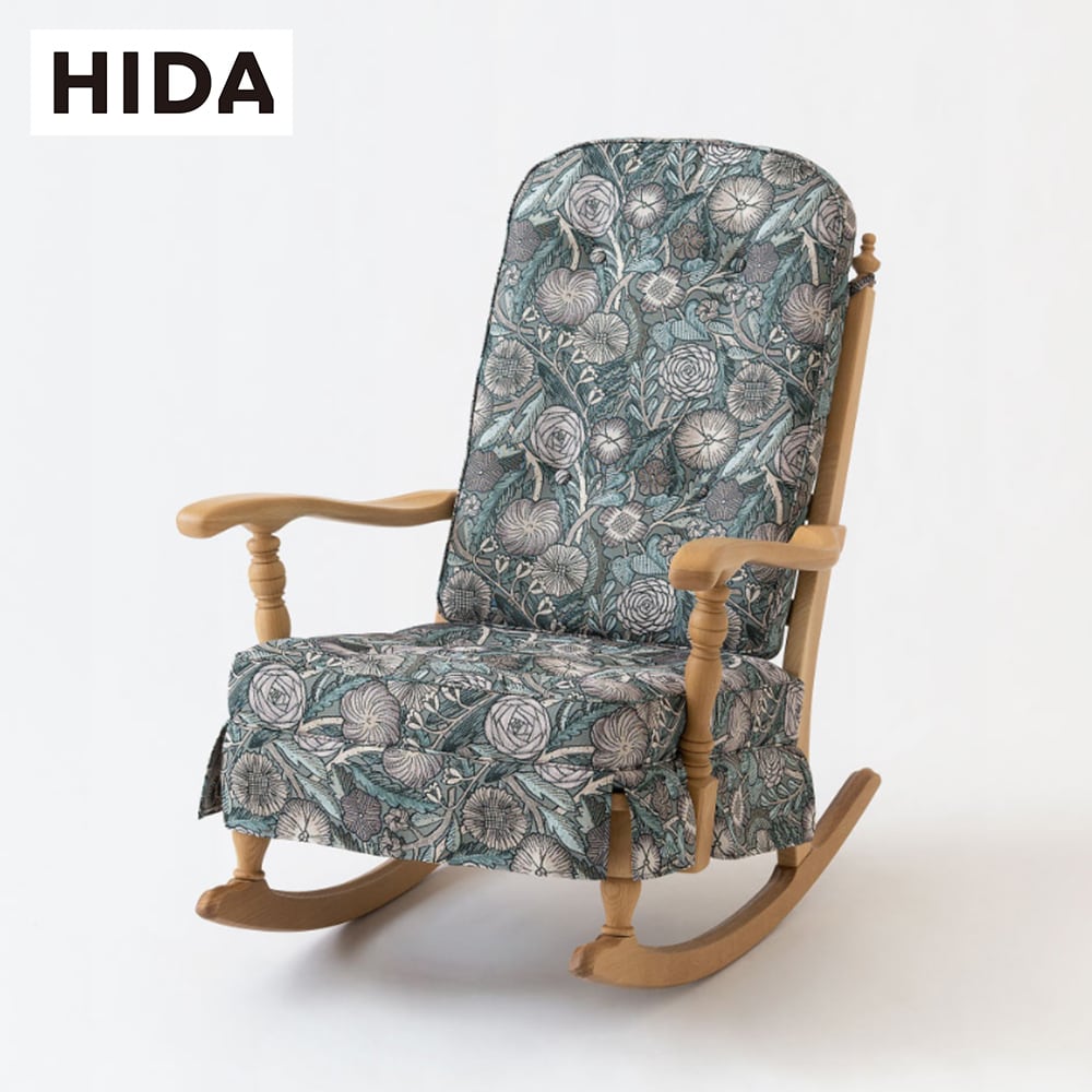 飛騨産業(HIDA) 穂高 | kinokuniya