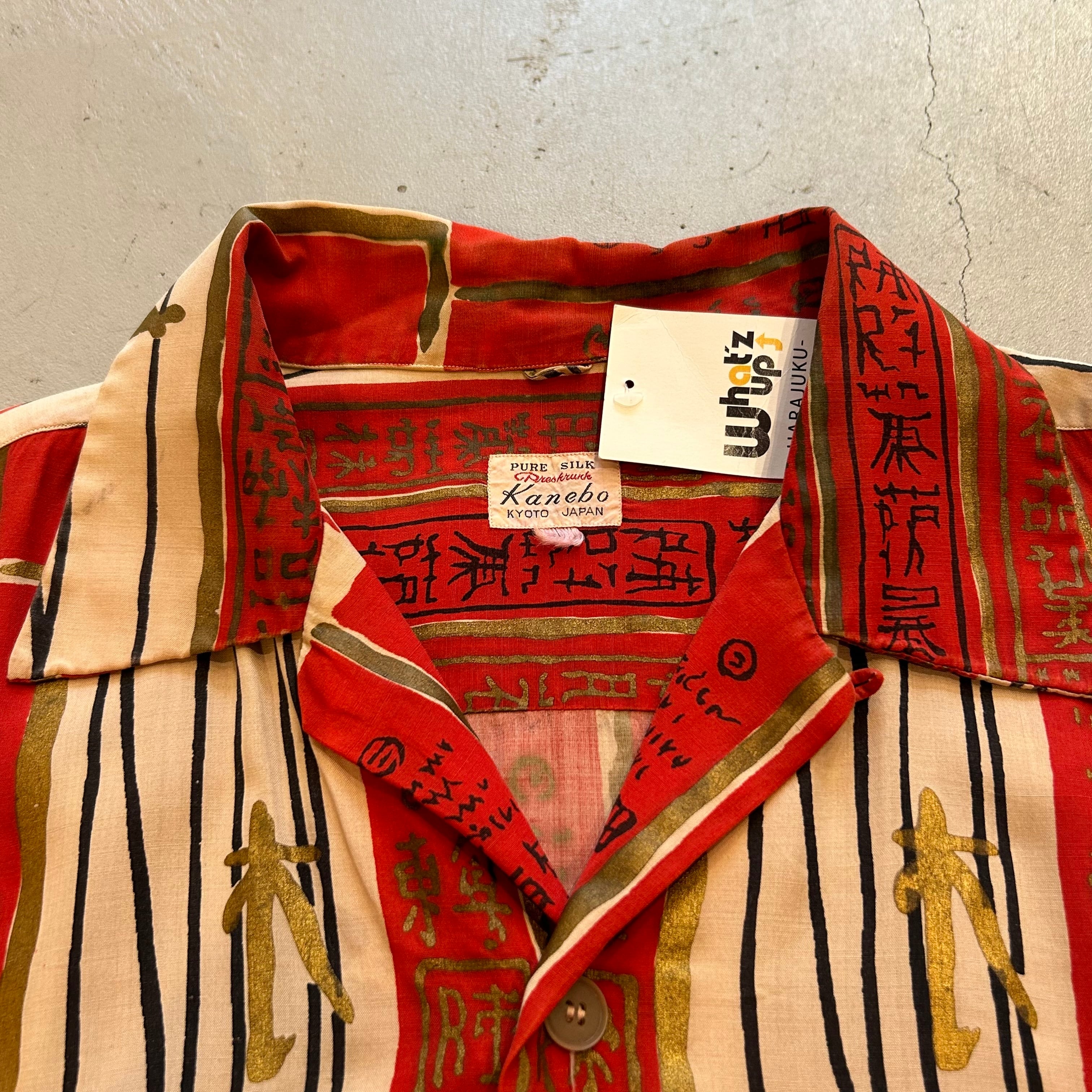 Made In Japan！50s Kanebo silk open collar shirt【高円寺店 