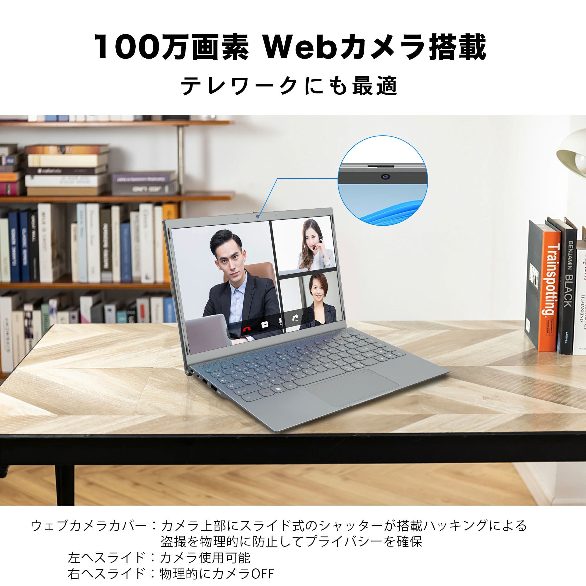 2025年福袋」ノートパソコン15.6インチ 7特典セット Windows11搭載