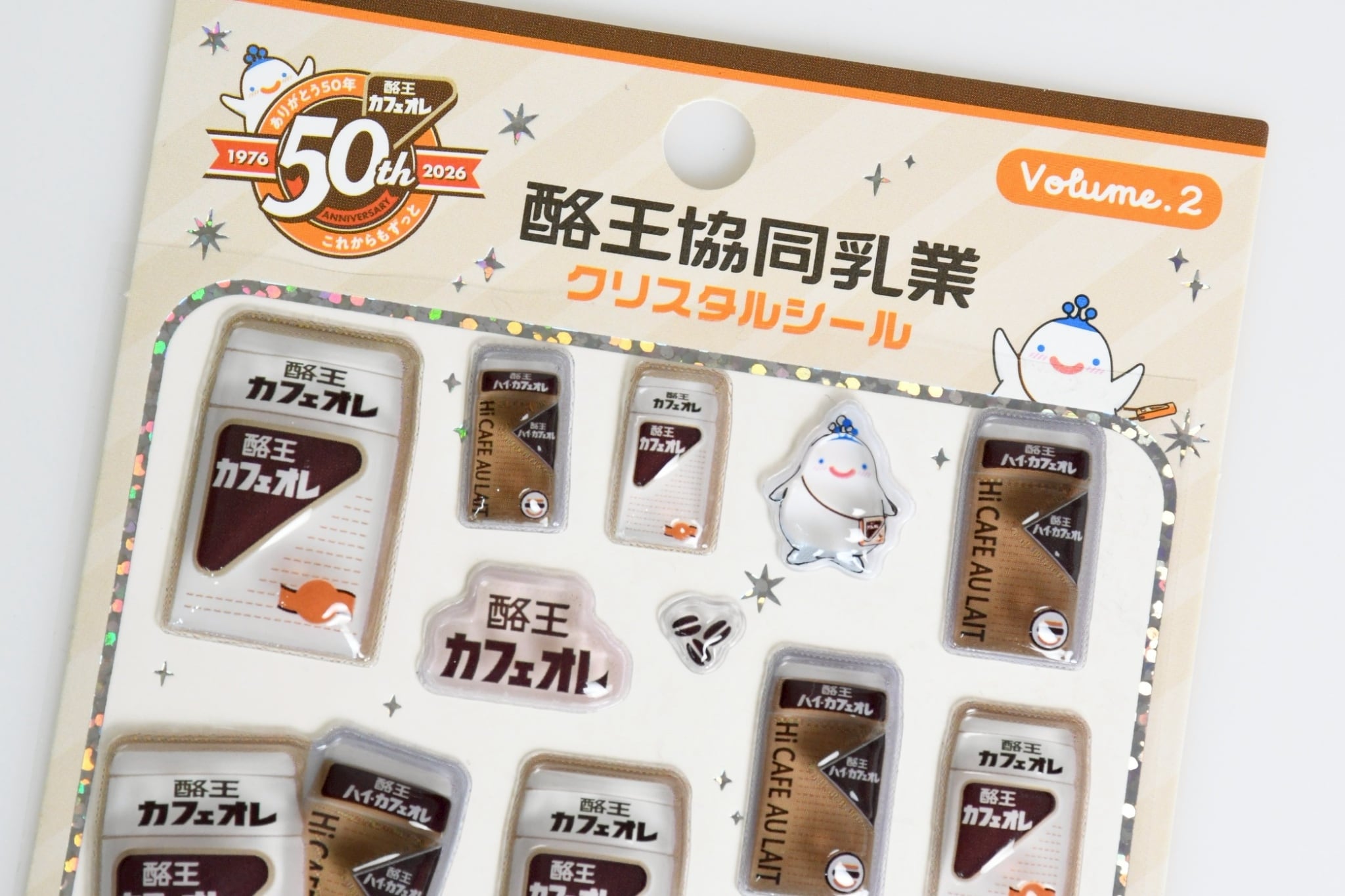 予約】酪王協同乳業クリスタルシール volume.2 ※7月中旬旬より順次発送
