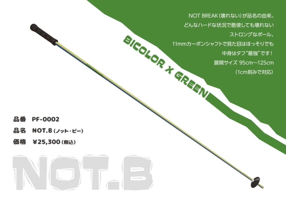 woolrich コンフォートスクリーン wr5304 希少 アルミ合金ポール woolrich コンフォートスクリーン wr5304 希少 アルミ合金ポール