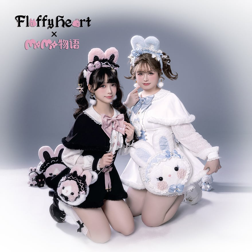 地雷系 沼落ち確定のうさぎ地雷4点セット!ケープ付セットアップ|天使と悪魔