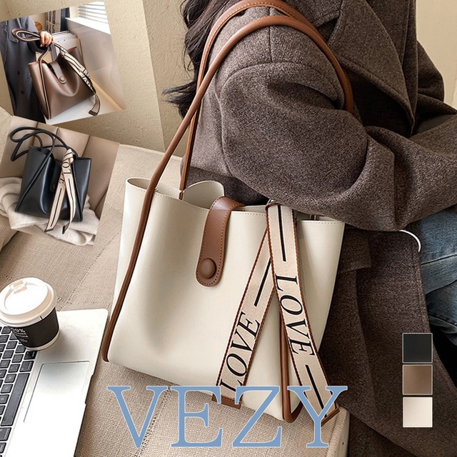 ポーチ付きトートバッグ 韓国 大人気 トートバッグ PUレザー 肩掛けバッグ インナーバッグ付き カジュアル バッグインバッグ オフィスOL通勤バッグ BAG 鞄 バッグ  bgベジー VEZY ItemNo.【18095099 】