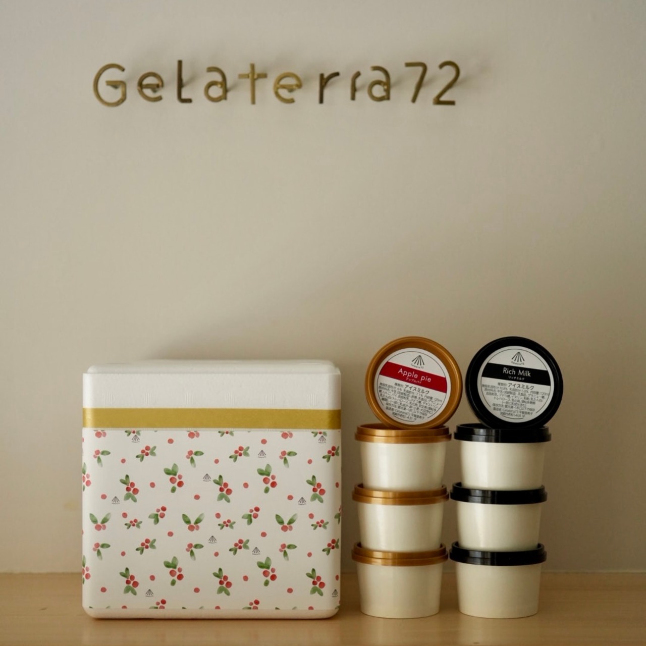 【12月上旬】冬のギフトセット(税込・送料別) 画像8