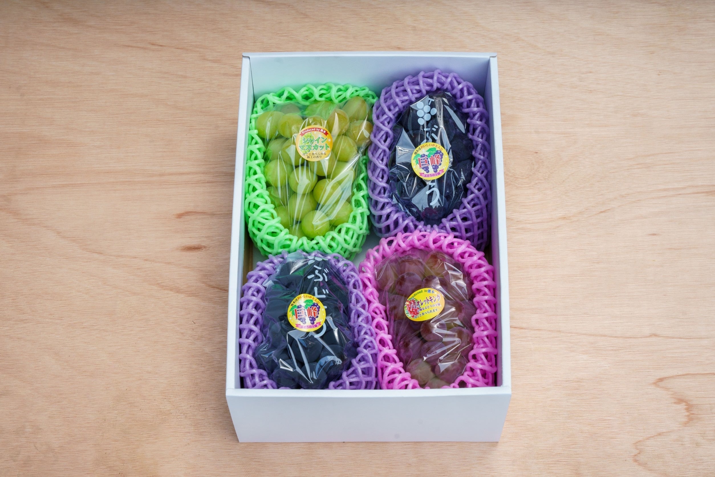 LCフレッシュマスカット セット 2025年発送【全房糖度20度保証付】シャインマスカット 約2kg 2