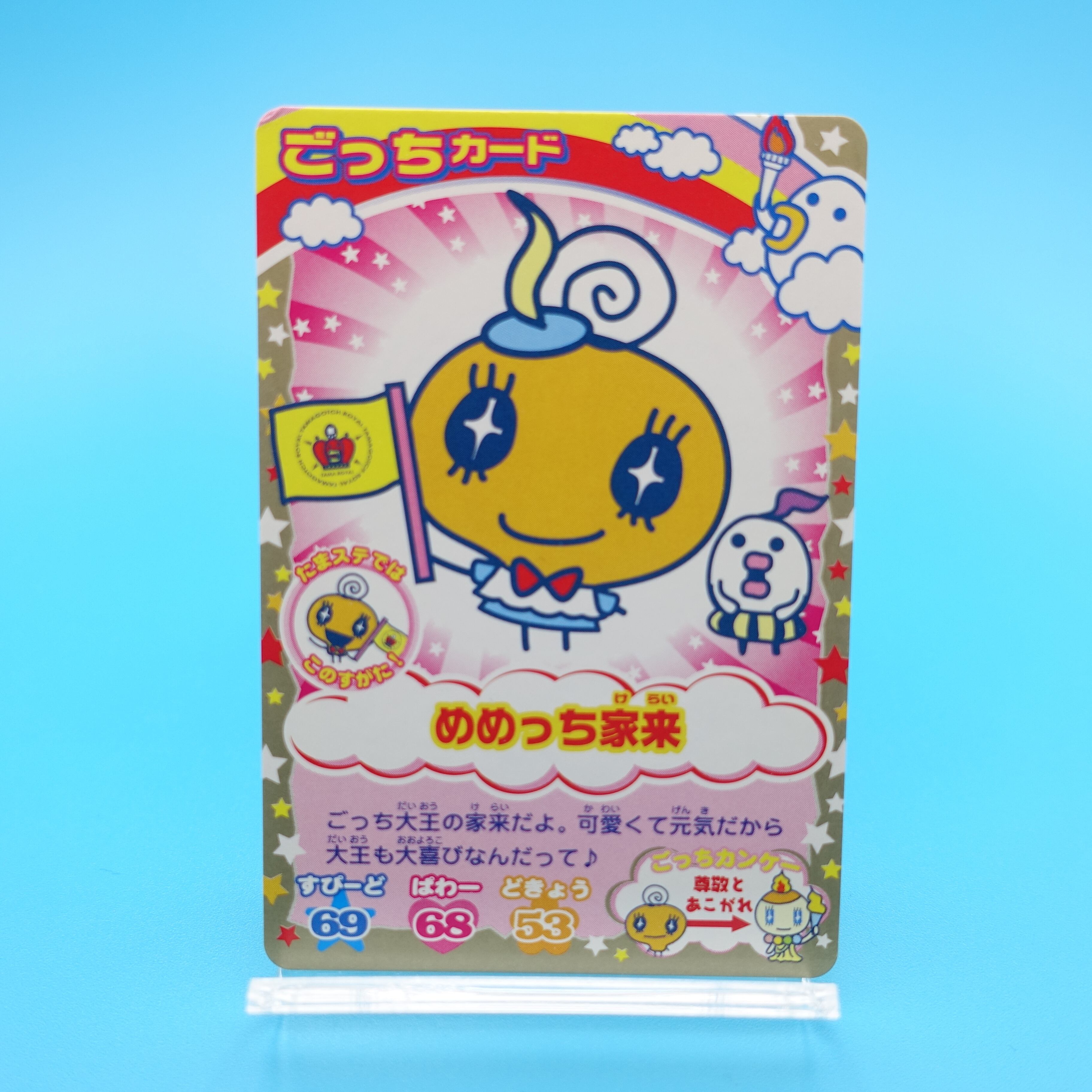 1d60af0de1d40e09cfd97fc639b827