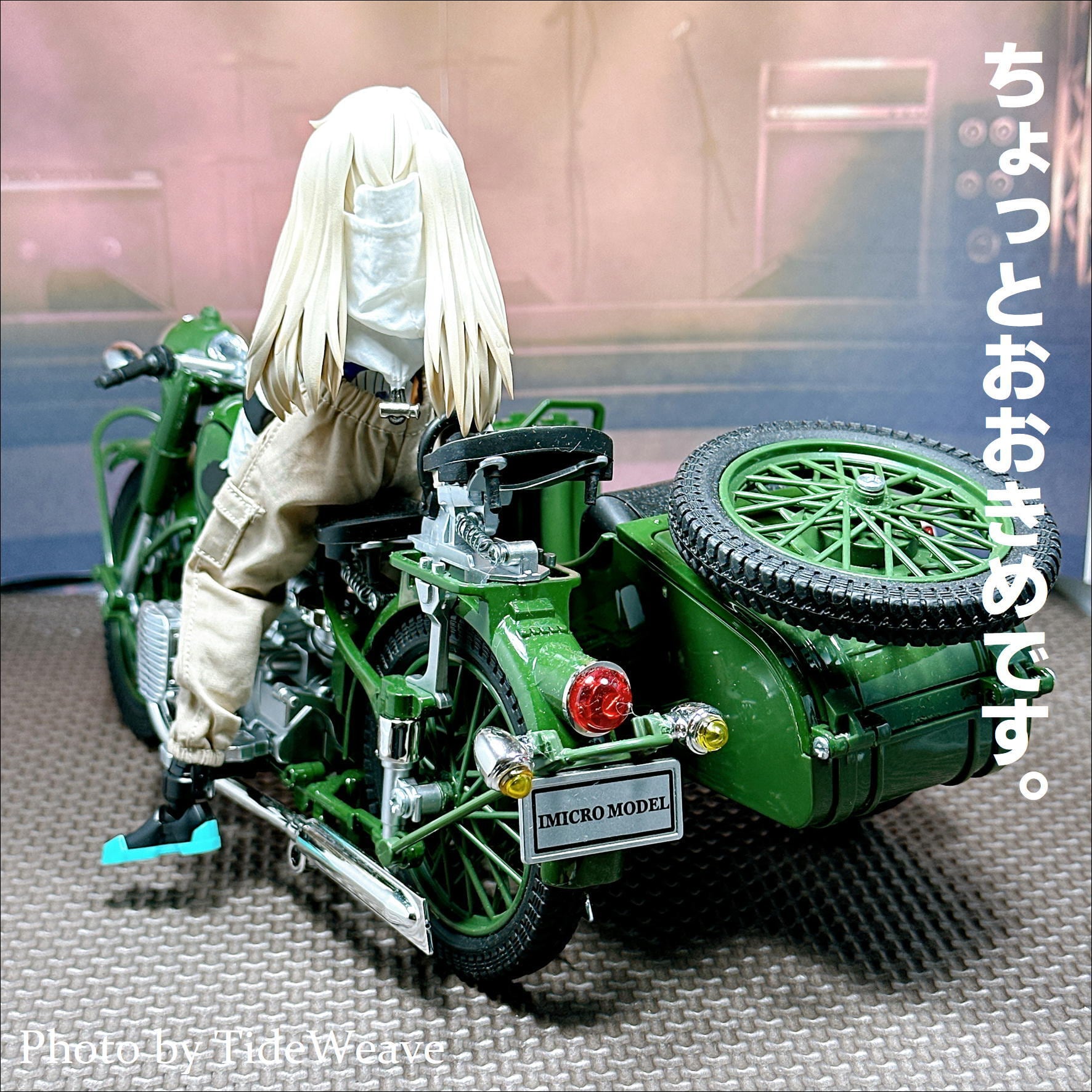 1/10スケール ミリタリーバイク フィギュア 模型 | TideWeave Hobby Shop
