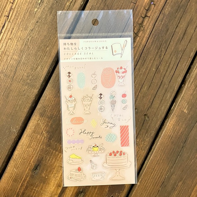 【廃盤】古川紙工　コラージュシール　スイーツ　透明シール　ST01