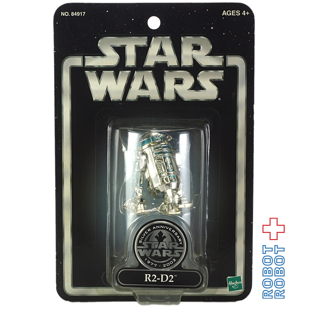 スター・ウォーズ シルバー R2-D2 2002限定 アクションフィギュア 未 