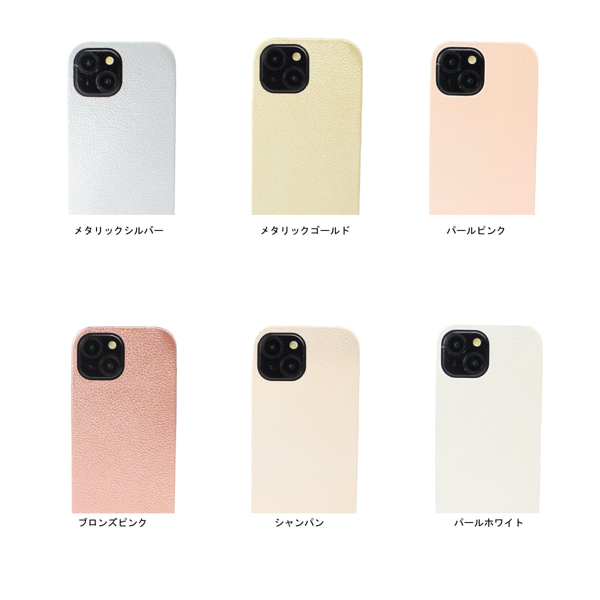 ♡les cheriet iPhoneケース カードポケット付き♡ leschériet <ﾘｭｼｭﾘｴ> (@lescheriet) • Instagram photos and videos