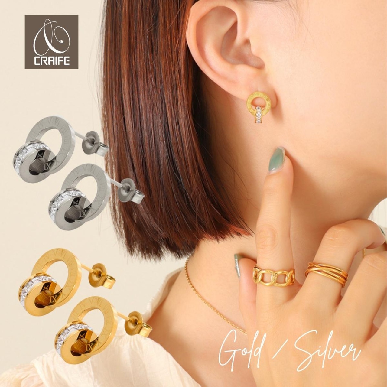 Pierce -Gold/Silver-
