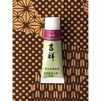 吉祥 チューブ絵具 ・No.16 赤紫