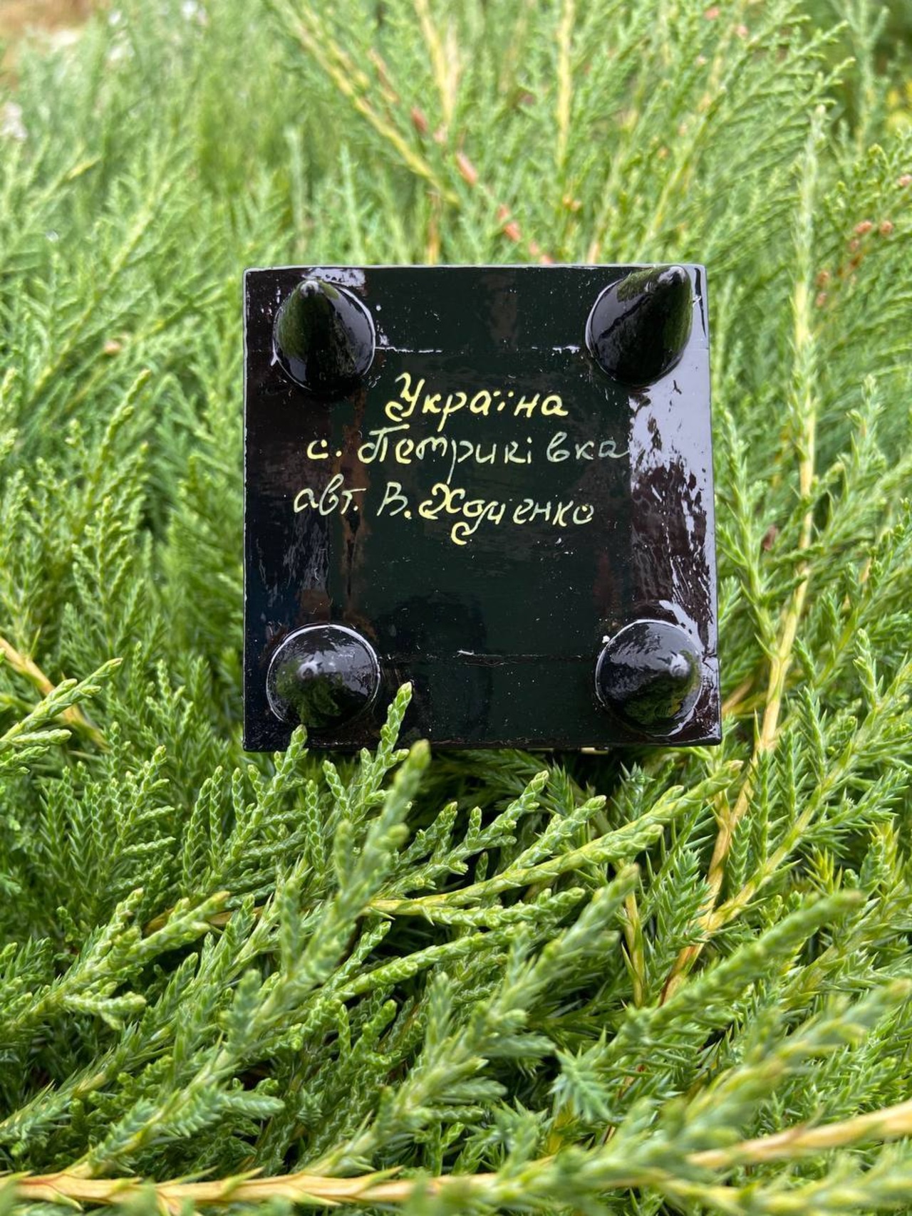 ペトリキフカ・ジュエリーボックス(Khomenko） - 15