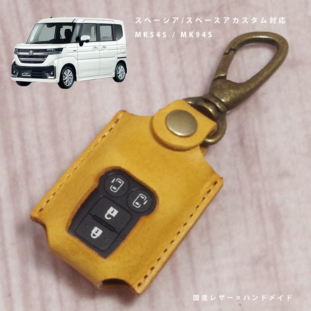 スズキ スペーシア／スペーシアカスタムMK54S／MK94S対応 スマートキー