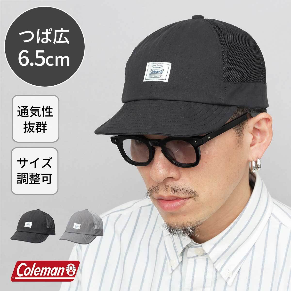HYK-124 メッシュキャップ キャップ 帽子 メンズ レディース 6パネル