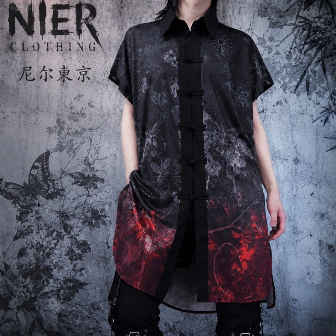 Autumn | NIER CLOTHING