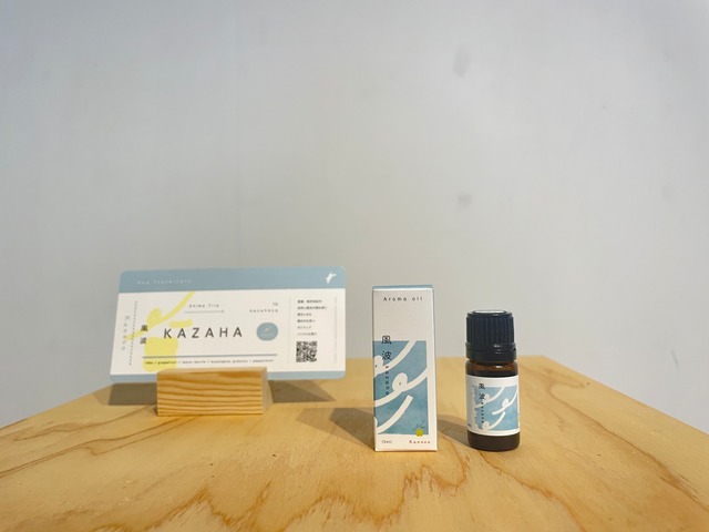 風波 aroma oil | kanoco