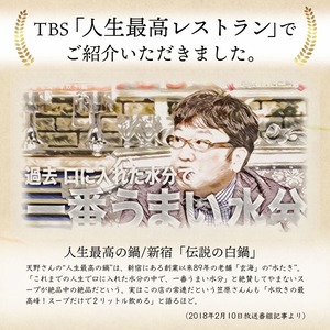 1日分の幸福感 玄海の美味しい一日 詰め合わせセット