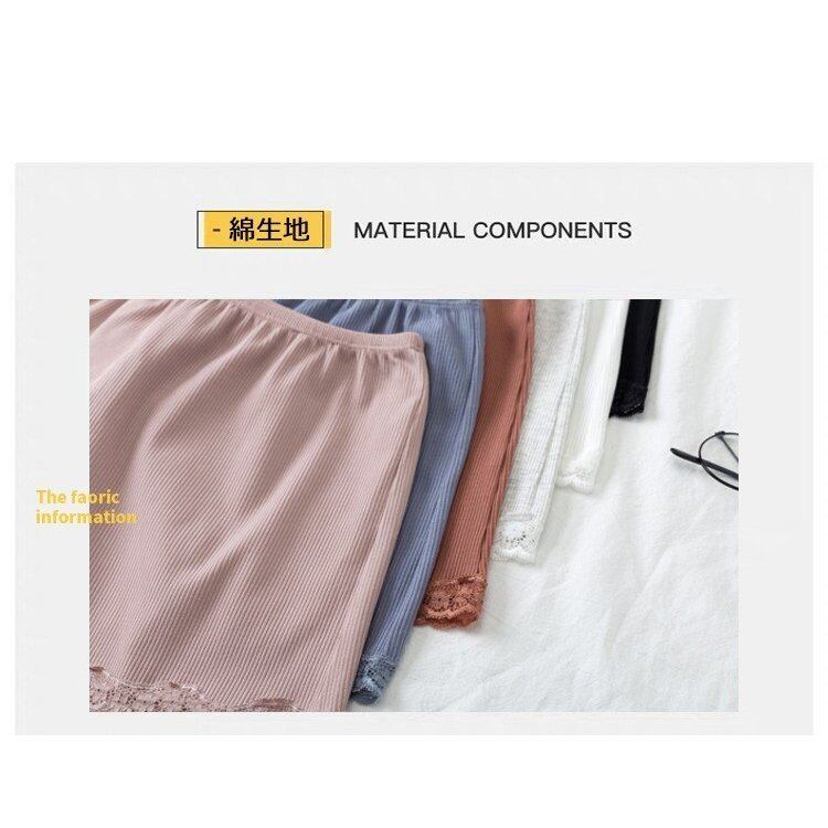 ペチコート 夏用 レースペチコート 薄手 レディース ショットパンツ レース 透かし雕り 安全パンツ