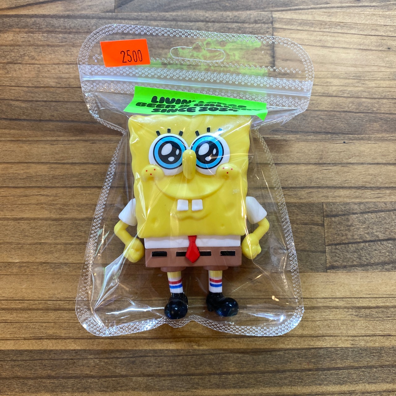 SpongeBob figure standing keychain