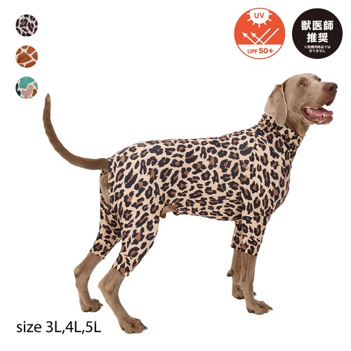 SKIN TIGHT SUIT MULTI PRINT（3L,4L,5L）スキンタイトスーツマルチプリント