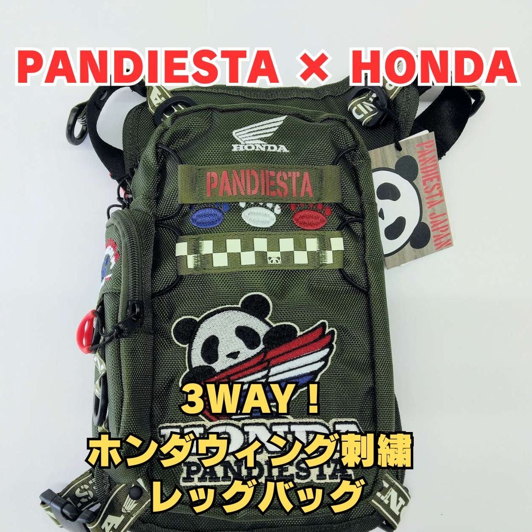 3L【新品】未使用タグ付　HONDA×PANDIESTA 大きいサイズ パンディエスタ HONDA コラボ レッグバッグ カーキ ホンダ ウィング