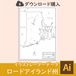 ロードアイランド州の白地図データ（Aiデータ）