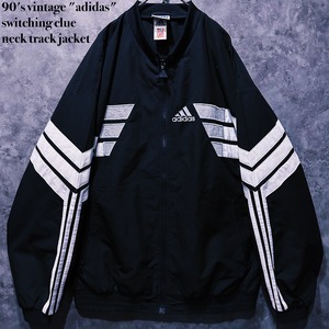 【 doppio】90's vintage "adidas" switching clue neck track jacket