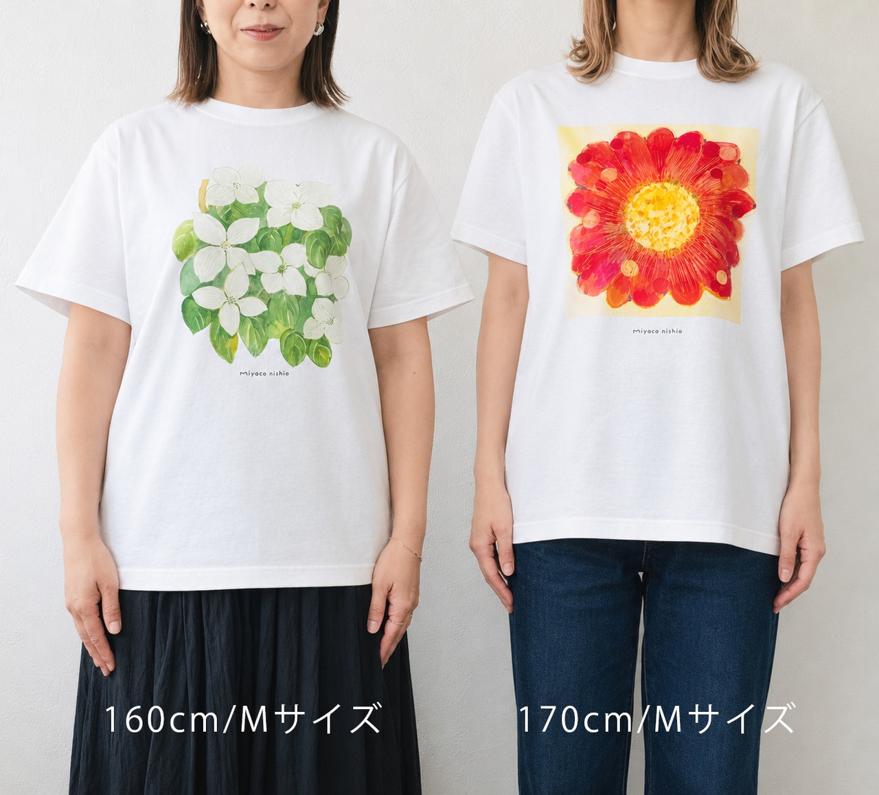 水彩画を着るTシャツ　「春を待ってる」