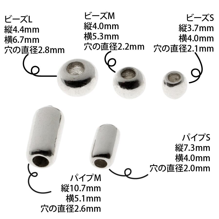 シルバー925 無垢 ビーズ アクセサリー 細工 趣味の方 インディアン