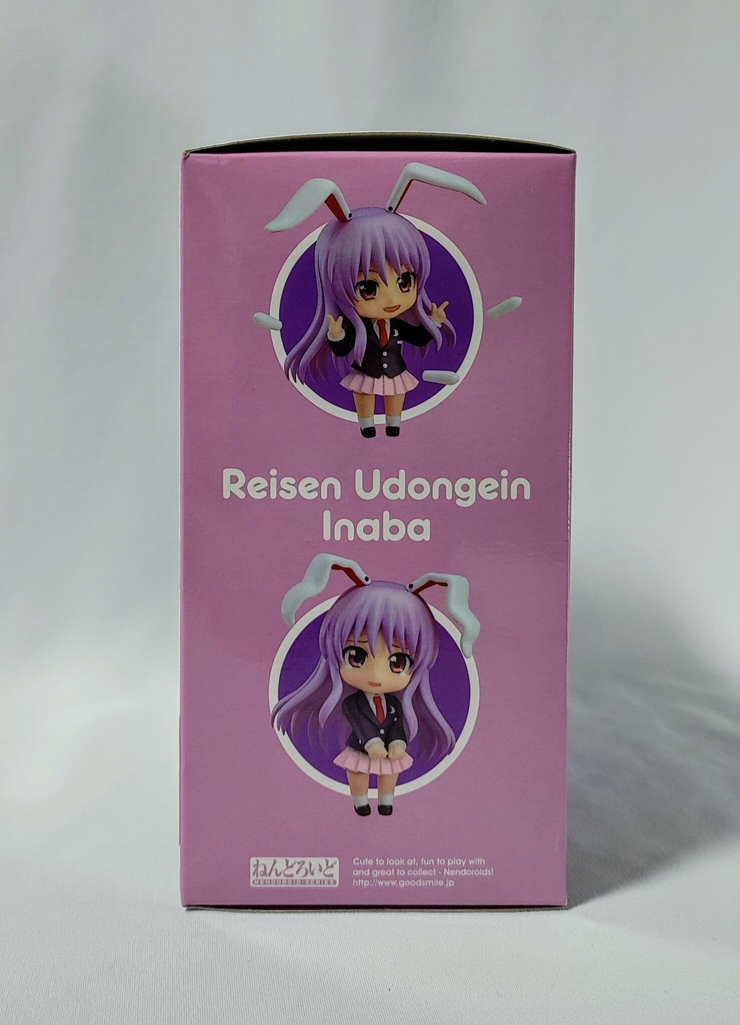 激レア　東方Project　ねんどろいど　まとめ売り 東方Project、うどんげ ねんどろいど | 香霖堂（支店）