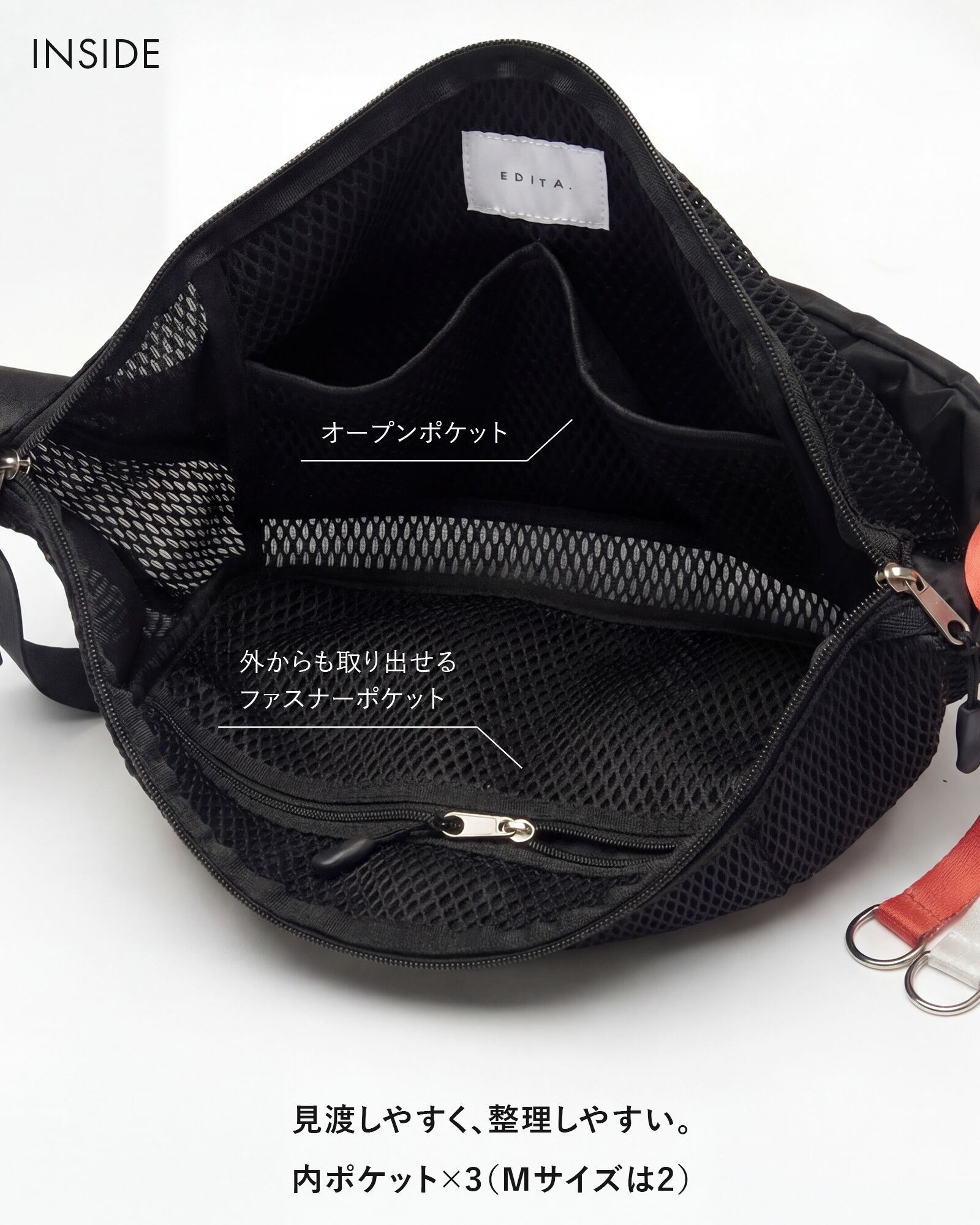 洗濯機で洗えるWashable body bag L [edt-120] | EDITA．