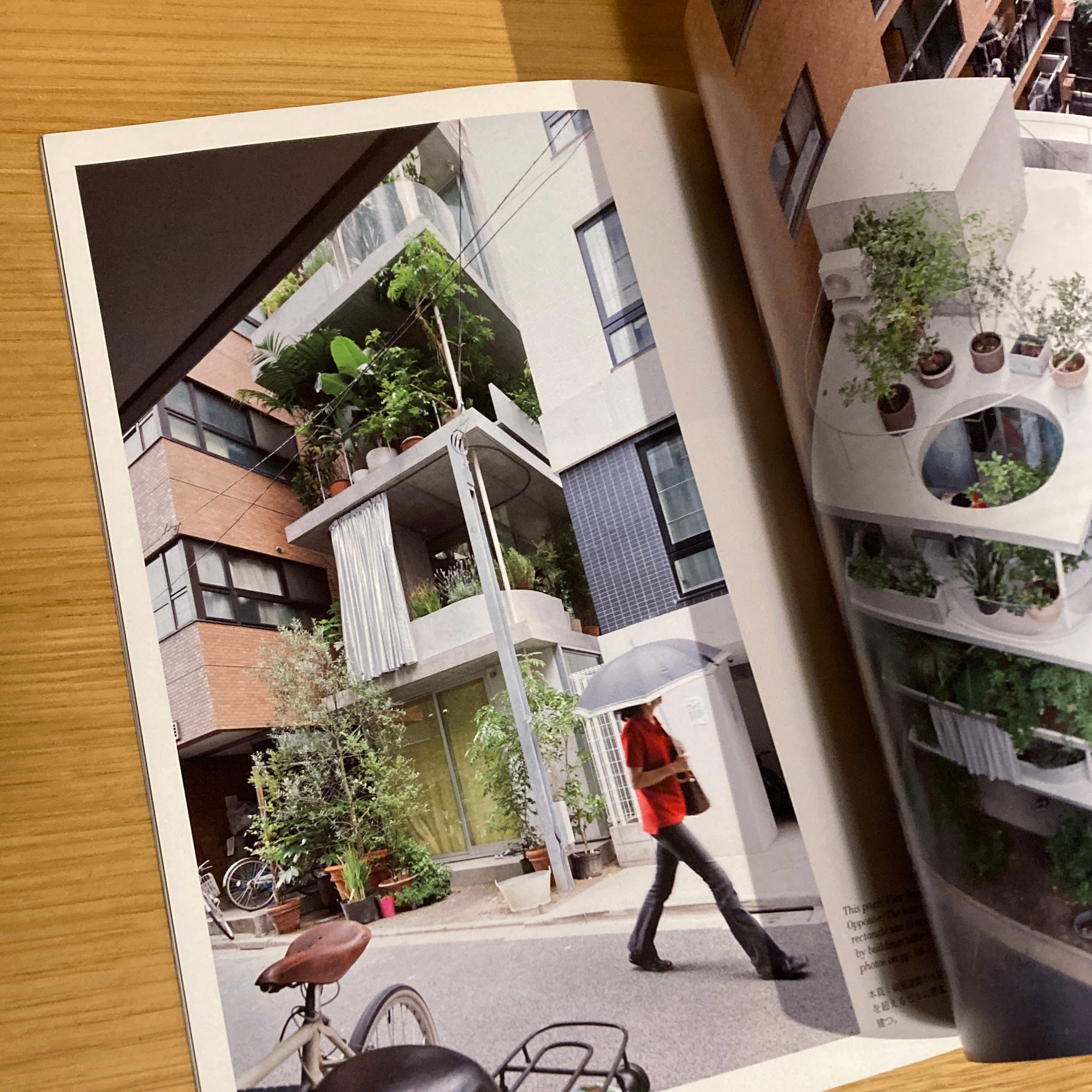 a+u 建築と都市 vol. 512 2013.5 特集: 西沢立衛 | 百年