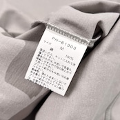 VAN JAC ヴァンヂャケット バック ロゴ デザイン 半袖 Tシャツ M/グレー系 メンズ