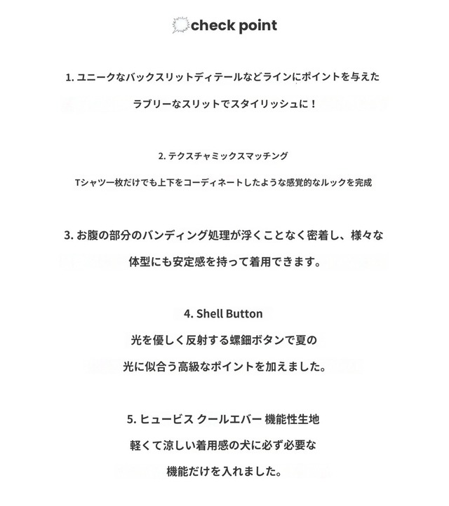 【予約】［toutoubarke］Cool back slit tank top(ミント)