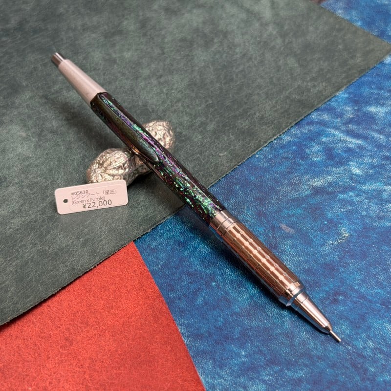 Steef&Co. PG5カスタム レジン星匠 クラフト工房 Steef&Co.