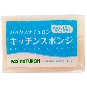 パックスナチュロン キッチンスポンジ (ナチュラル) 1個入 スポンジ PAX NATURON パックス 太陽油脂