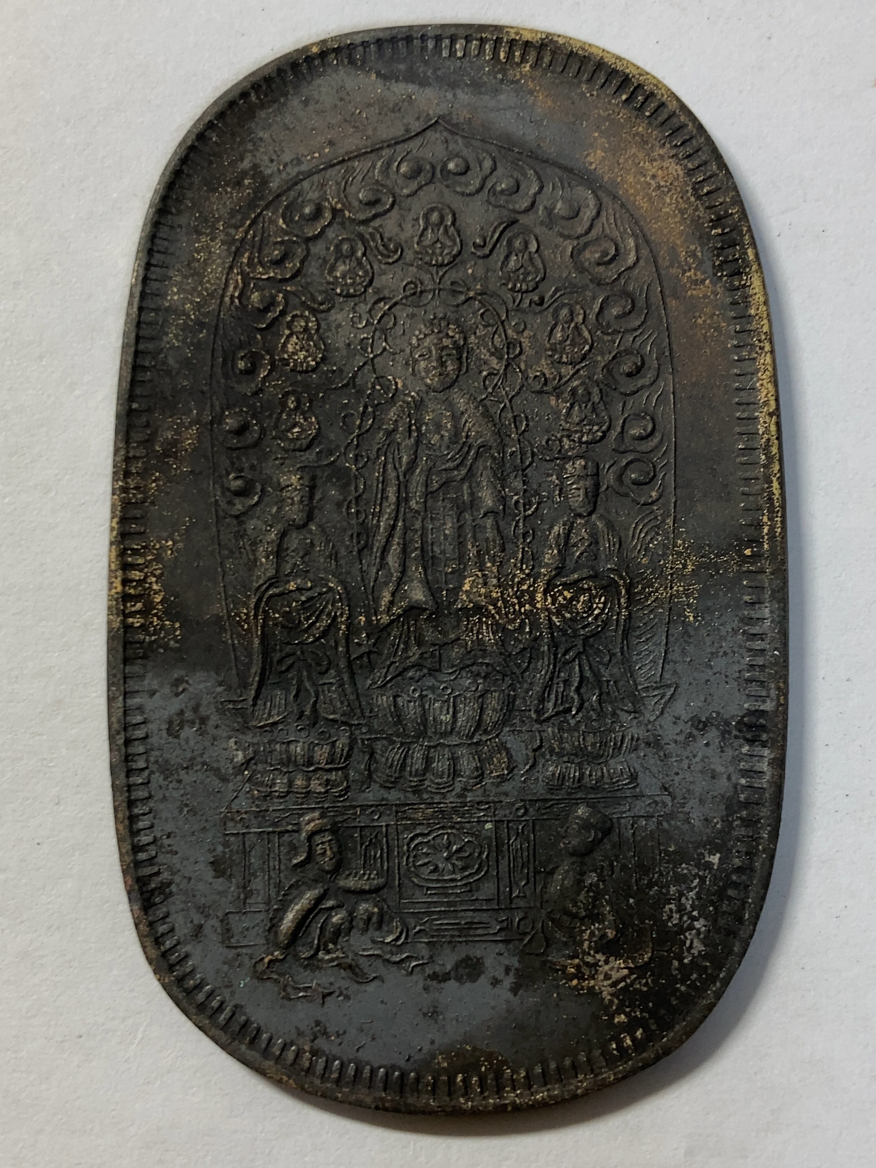 サムハラ 海軍省 弾除け 魔除け 大日本帝国海軍 お守り 御守り 古銭 絵銭 コイン メダル サムハラ神社 骨董 アンティーク 日本 神道