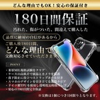 Hy+ iPhone14 耐衝撃 ハイブリッドケース カバー ストラップホール 米軍MIL規格 クリア 衝撃吸収ポケット内蔵 TPU PC 透明クリア