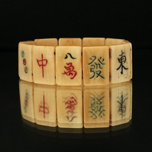 Vintage Mahjong Tile Bracelet【1950s~ Mahjong Gambling Amulet】Natural Bone