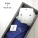 砥部焼 今治タオル 青花窯 丸フリーカップ 水玉 フェイスタオル 愛媛 引出物 ギフト 内祝 日本製 d-se104